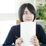 セントラルの 女性専用キャッシング 【マイレディス】